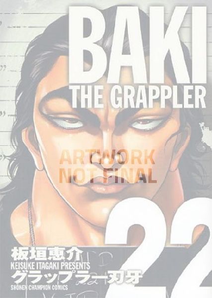 Baki the Grappler (Perfect Edition) Vol. 22