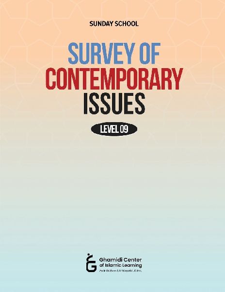 Survey of Contemporary Issues (Level 9)