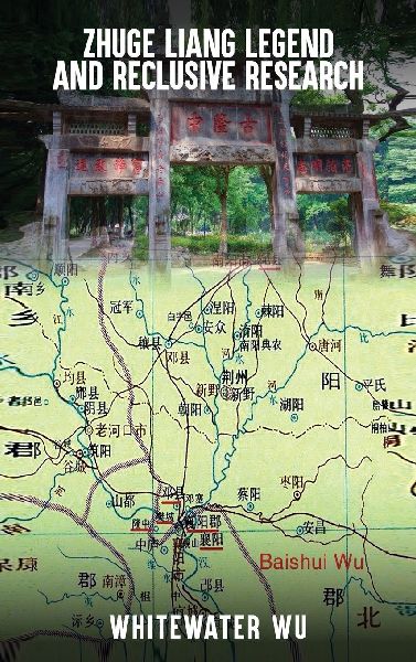 ZHUGE LIANG LEGEND AND RESCLUSIVE RESEARCH