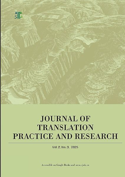 Journal of Translation Practice and Research (IV)