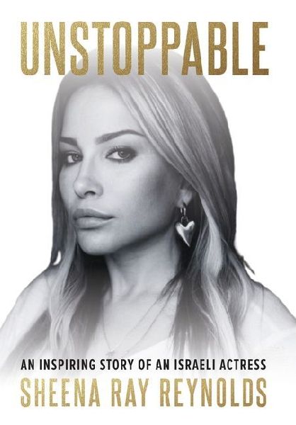 Unstoppable: An Inspiring Story of an Israeli Actress