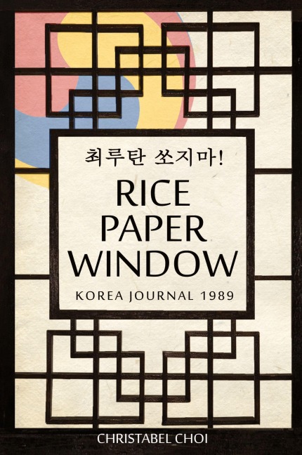 Rice Paper Window