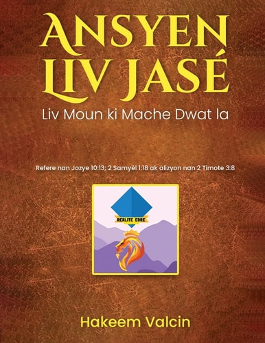Ansyen Liv Jasé a