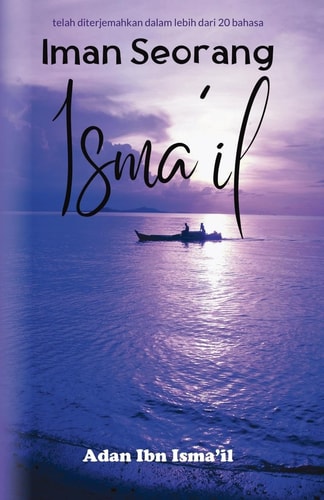 Iman Seorang Isma'il