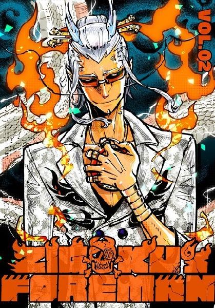 Zigoku's Foreman, Volume 2