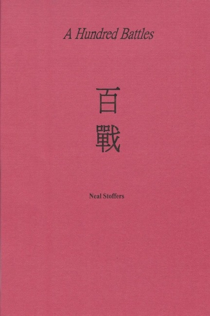 A Hundred Battles