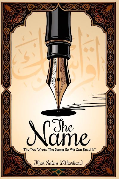 THE NAME: The Dot Wrote The Name So We Can Read It