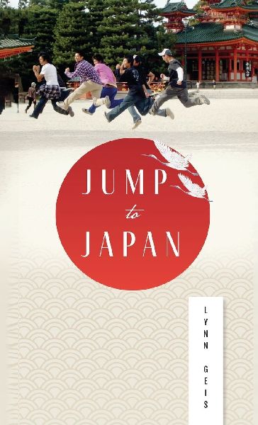 JUMP TO JAPAN