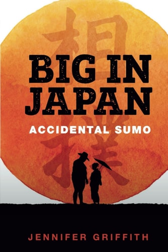 Big in Japan Accidental Sumo