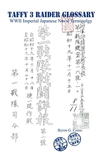 Taffy 3 Raider Glossary WWII Imperial Japanese Naval Vocabulary