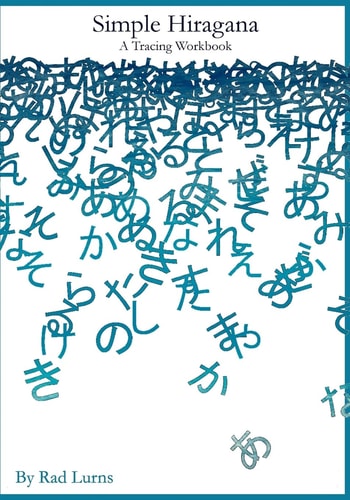 Simple Hiragana A Tracing Workbook