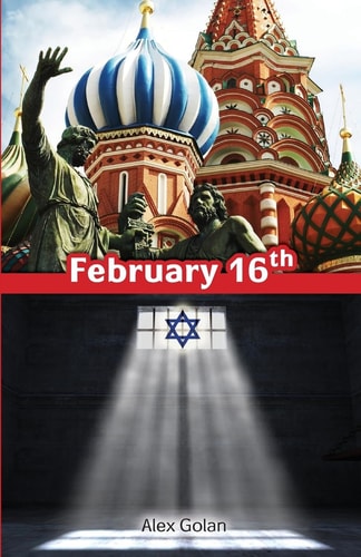 February 16th