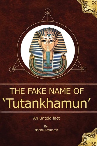 The Fake Name of Tutankhamun