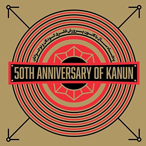 50th Anniversary of Kanun