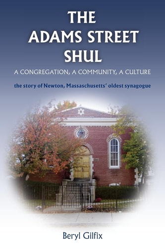 The Adams Street Shul A Congregation, a Community, a Culture