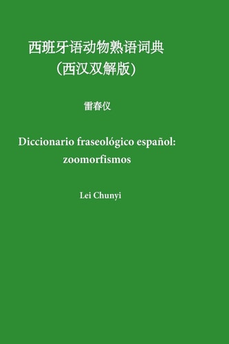 Diccionario Fraseológico Español Zoomorfismos