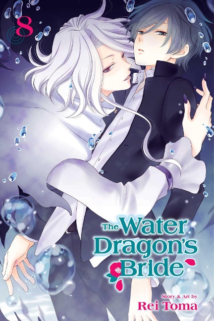 Water Dragons Bride, Vol. 8