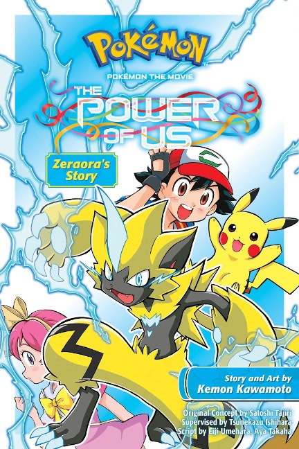 Pokémon the Movie: The Power of Us--Zeraoras Story