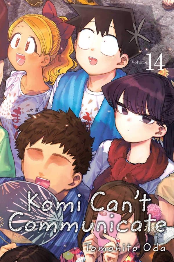 Komi Cant Communicate, Vol. 14