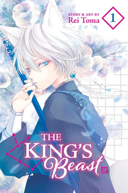 The Kings Beast, Vol. 1
