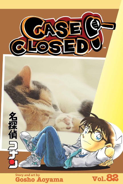 Case Closed, Vol. 82: THE PURR-FECT CRIME
