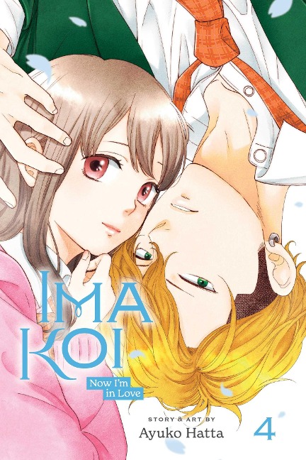 Ima Koi: Now Im in Love, Vol. 4