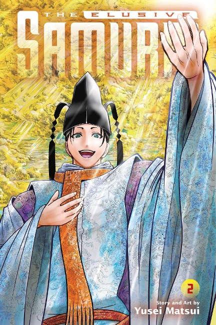 The Elusive Samurai, Vol. 2: Ogasawara 1333