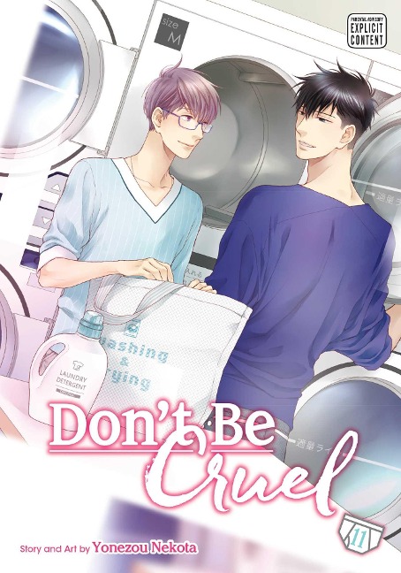 Dont Be Cruel, Vol. 11