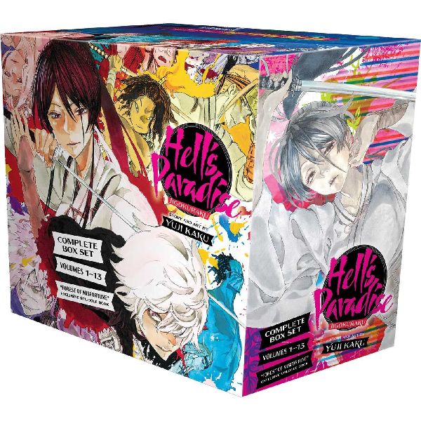 Hell's Paradise: Jigokuraku Complete Box Set : Includes volumes 1-13 with premium