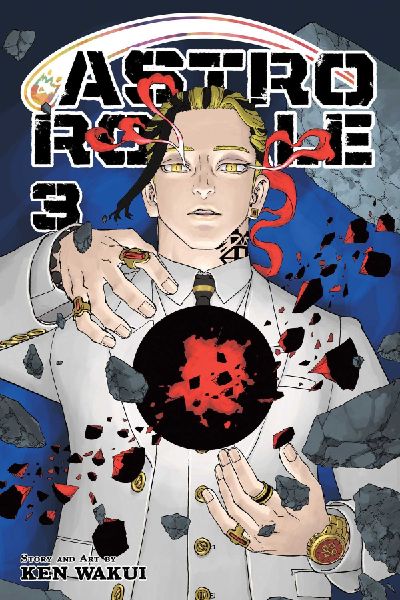 Astro Royale, Vol. 3