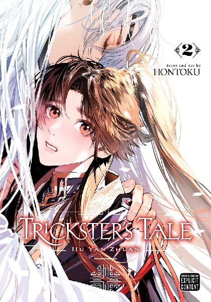 Tricksters Tale: Hu Yan Zhuan, Vol. 2