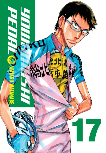 Yowamushi Pedal, Vol. 17: Volume 17