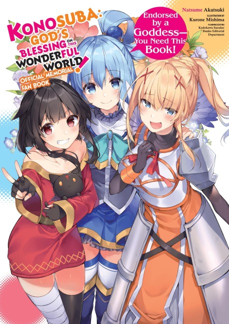 Konosuba: Gods Blessing on This Wonderful World! Memorial Fan Book