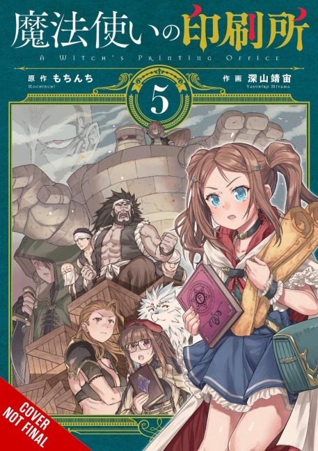 A Witchs Printing Office, Vol. 5