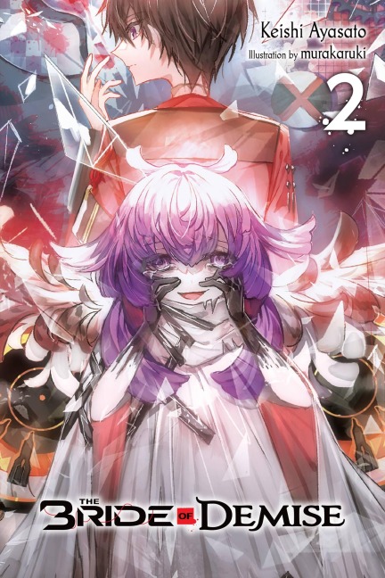 The Bride of Demise, Vol. 2: Volume 2