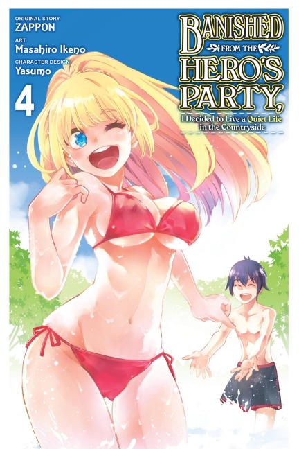 Banished from the Heros Party, I Decided to Live a Quiet Life in the Countryside, Vol. 4 (manga)