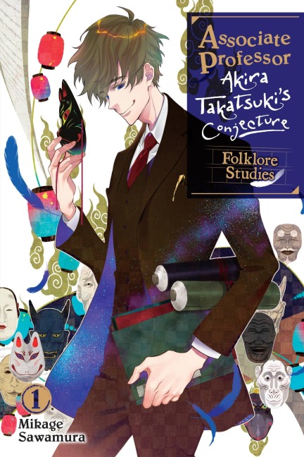 Associate Professor Akira Takatsukis Conjecture, Vol. 1 (light novel)