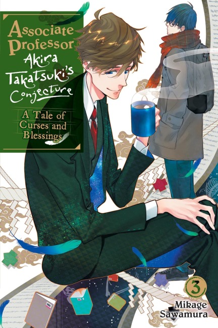 Associate Professor Akira Takatsukis Conjecture, Vol. 3 (light novel)