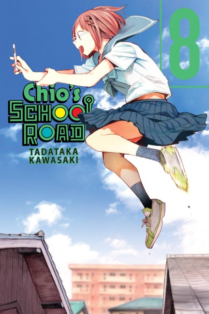 Chios School Road, Vol. 8