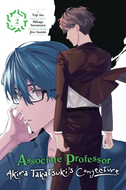Associate Professor Akira Takatsukis Conjecture, Vol. 2 (manga)
