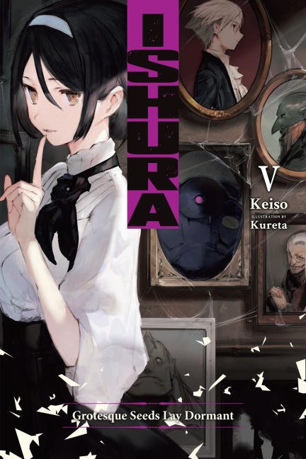 Ishura, Vol. 5: Volume 5