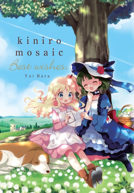 Kiniro Mosaic: Best Wishes: Volume 12