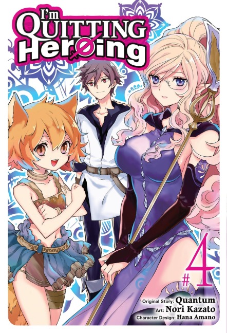 Im Quitting Heroing, Vol. 4