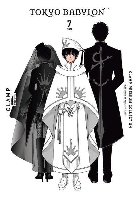 Clamp Premium Collection Tokyo Babylon, Vol. 7: Volume 7
