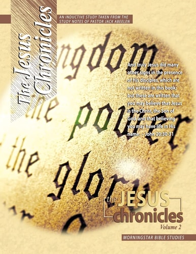 Jesus Chronicles Vol. 2 Inductive Bible Study