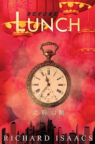 Before Lunch