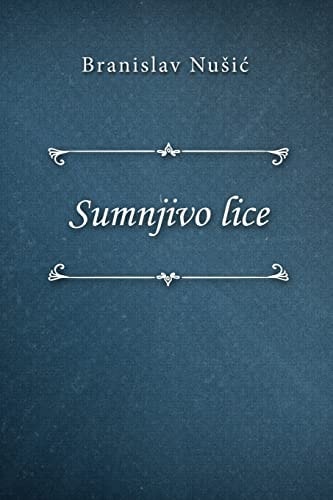 Sumnjivo Lice