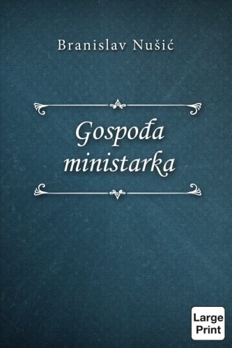 Gospodja Ministarka