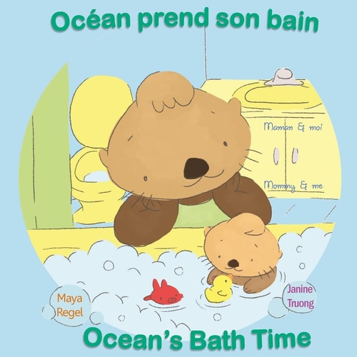 Océan Prend Son Bain/Ocean's Bath Time