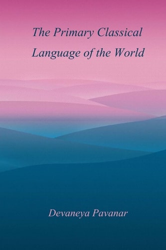 The Primary Classical Language of the World